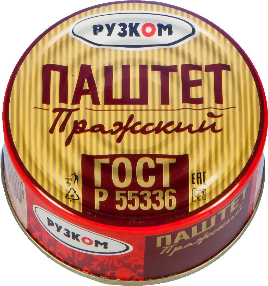 1019823992