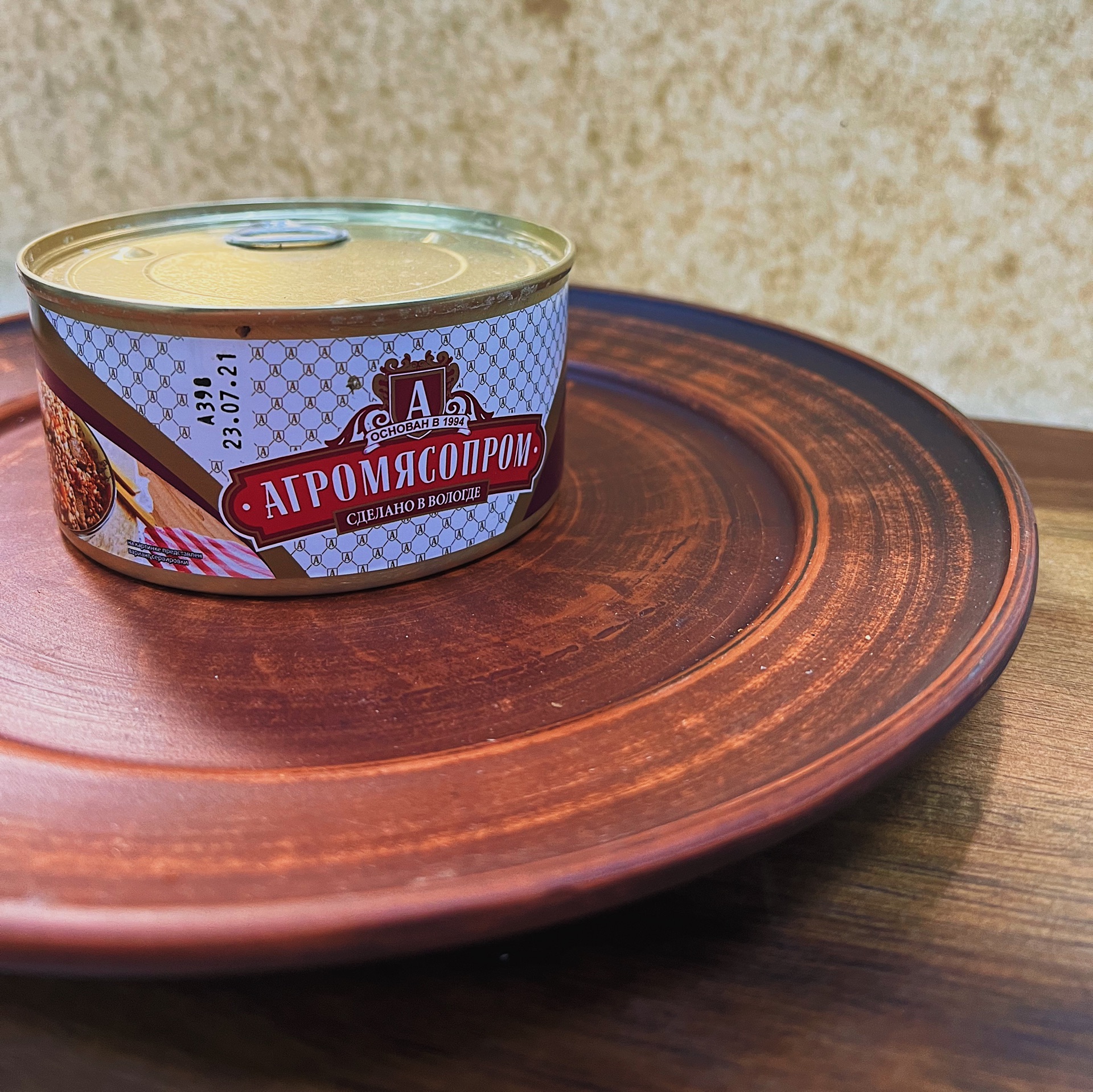 mobile_file_2022-04-24_15-41-04 (10)