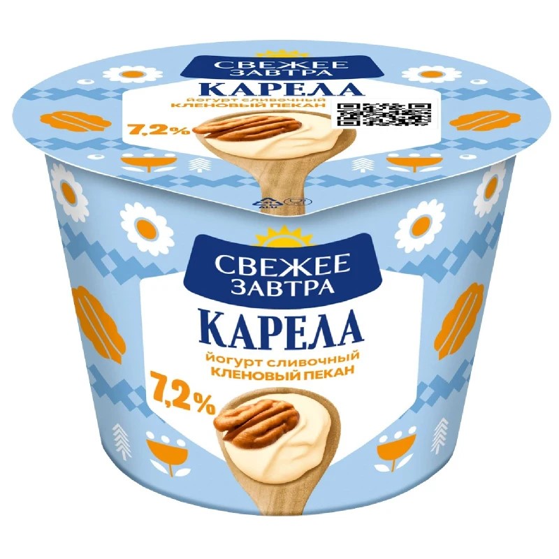 Клен Пекан