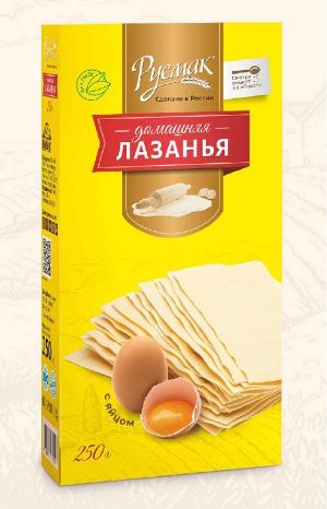 15bb135a042da1d8-2457-1-w300