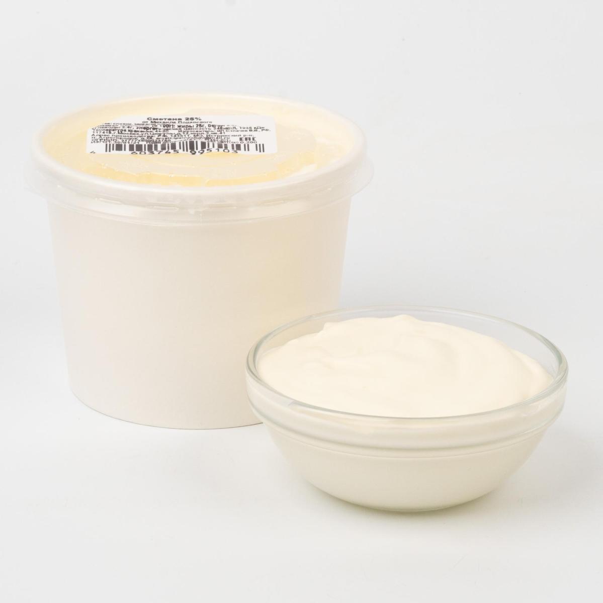 smetana-fermerskaya-200-g-ponarskiy_1726596542