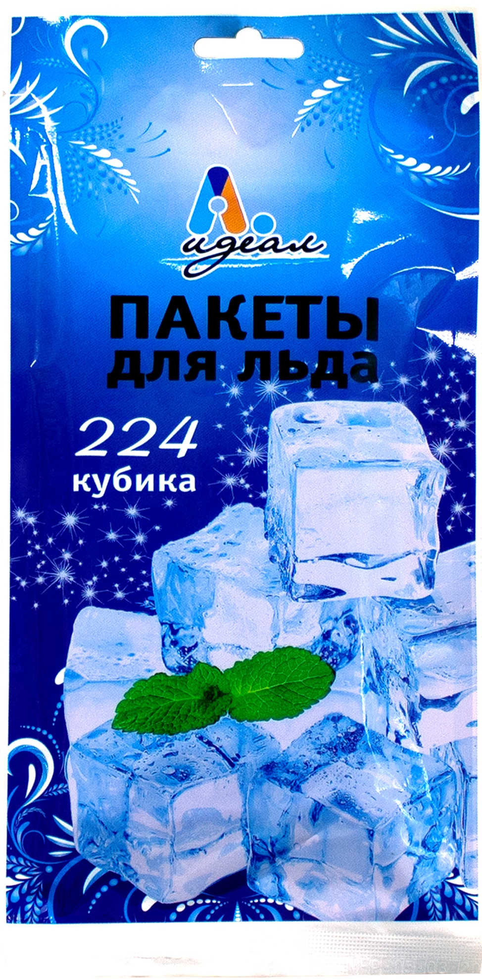 ХПП25444_2 (4)