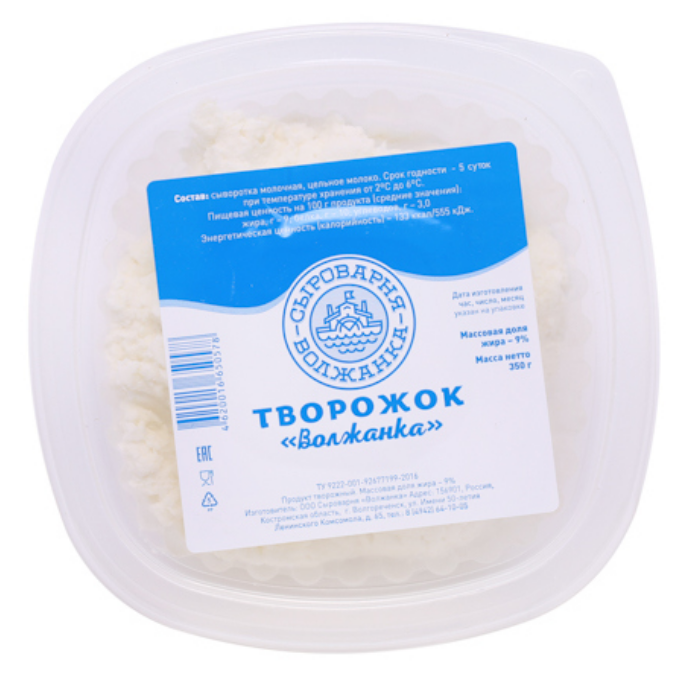 Снимок экрана 2024-04-05 105231