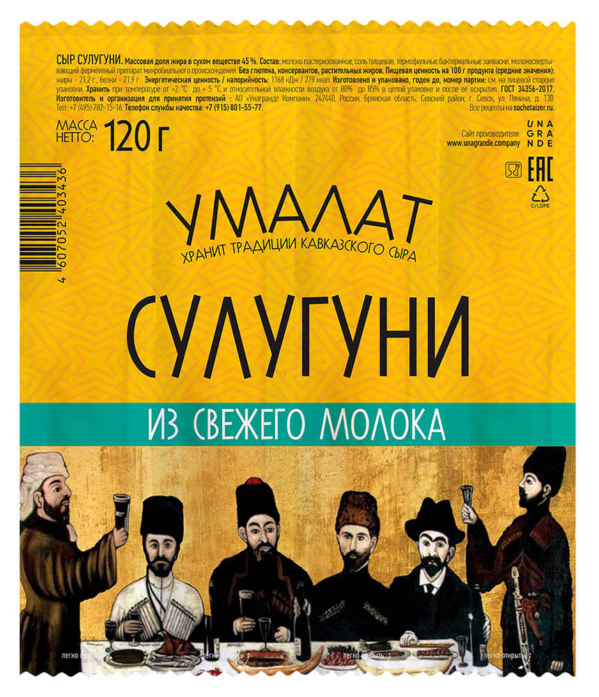 cat_entries_878180_878180_46070524034362