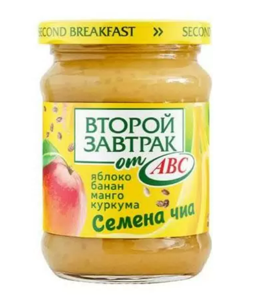 Снимок экрана 2024-05-31 163030