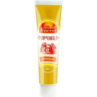 gorchicarusskiyappetit200gr