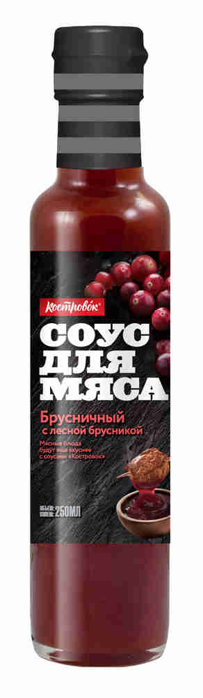 Соус Брусничный КОСТРОВОК 285гр.