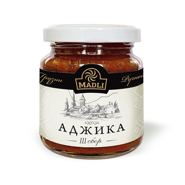 adjika