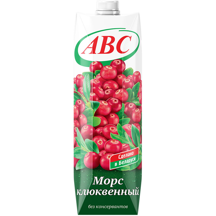 mors-1l-abc