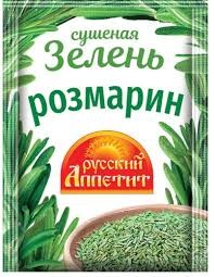 Розм