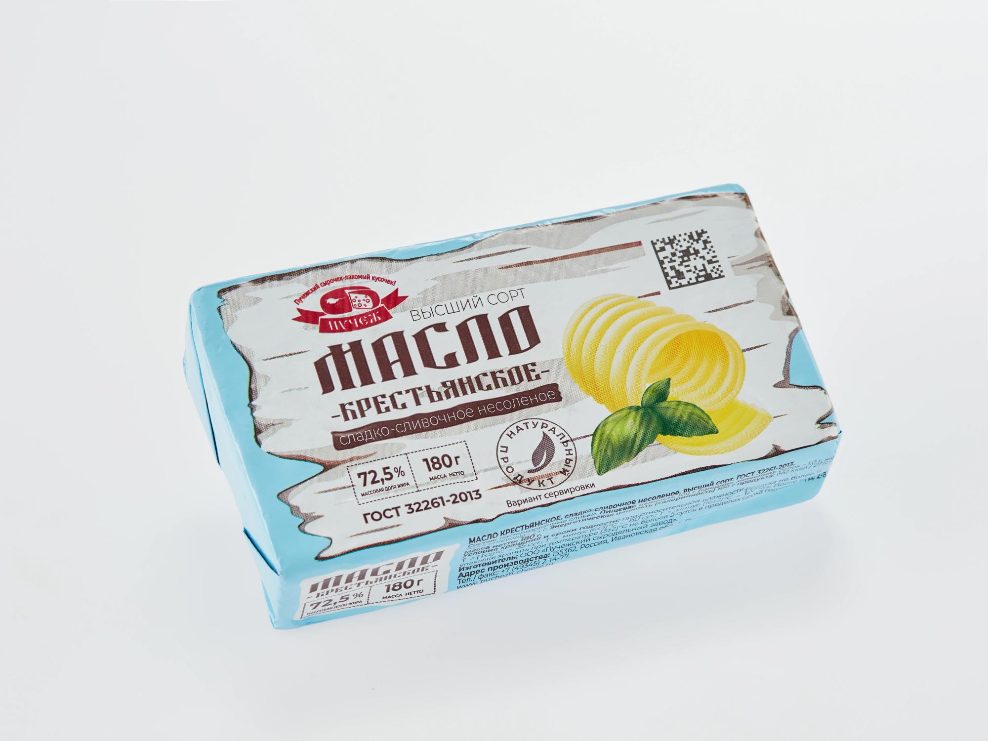 Масло 72