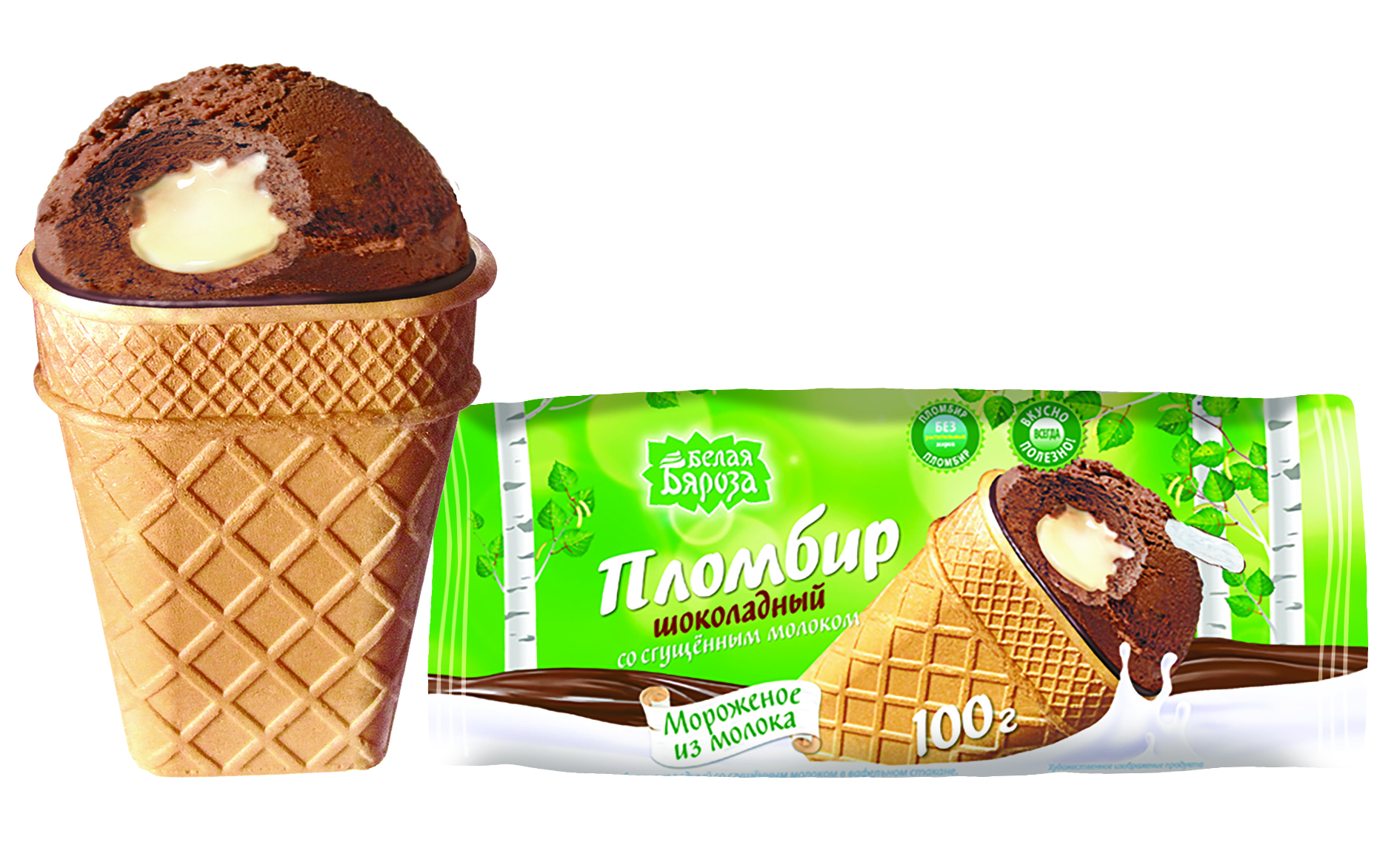 Стакан_шокол_со_сгущ