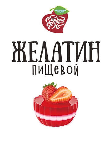 Желатин