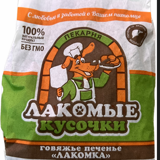 ннг