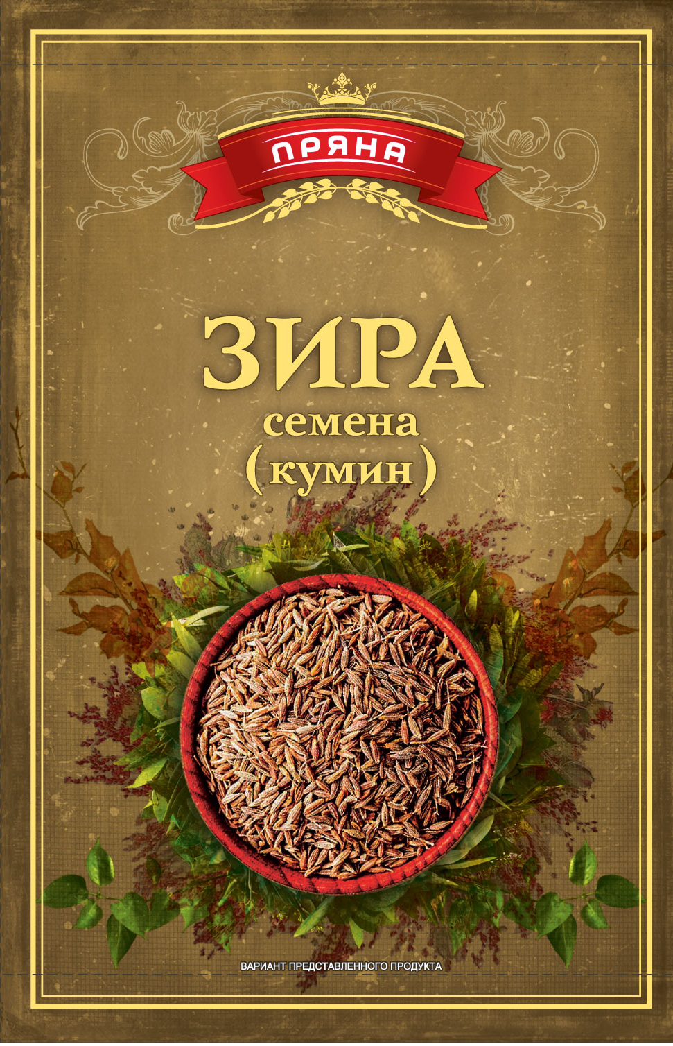 f4_151919_13_Zira