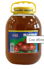 ябл
